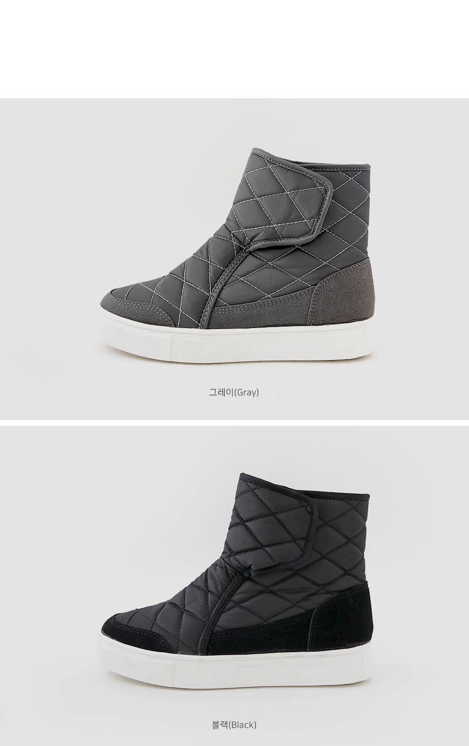 正韓 質感雙材質麂皮菱格紋保暖靴
