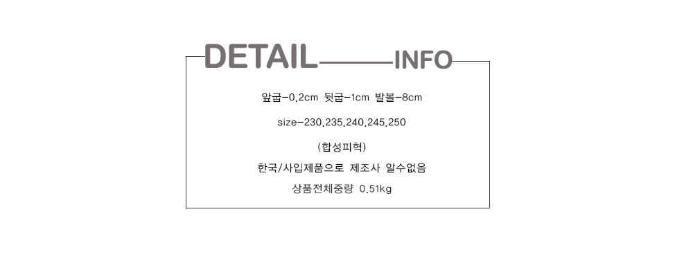 韓國平價服飾 透氣藤編尖頭平底鞋 size
